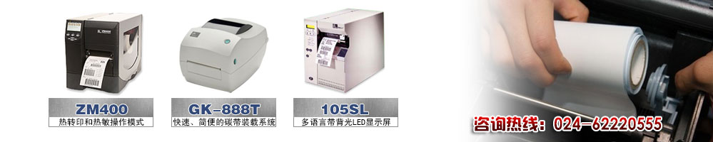 二丙烯三胺dipropylenetriamines 56-18-8